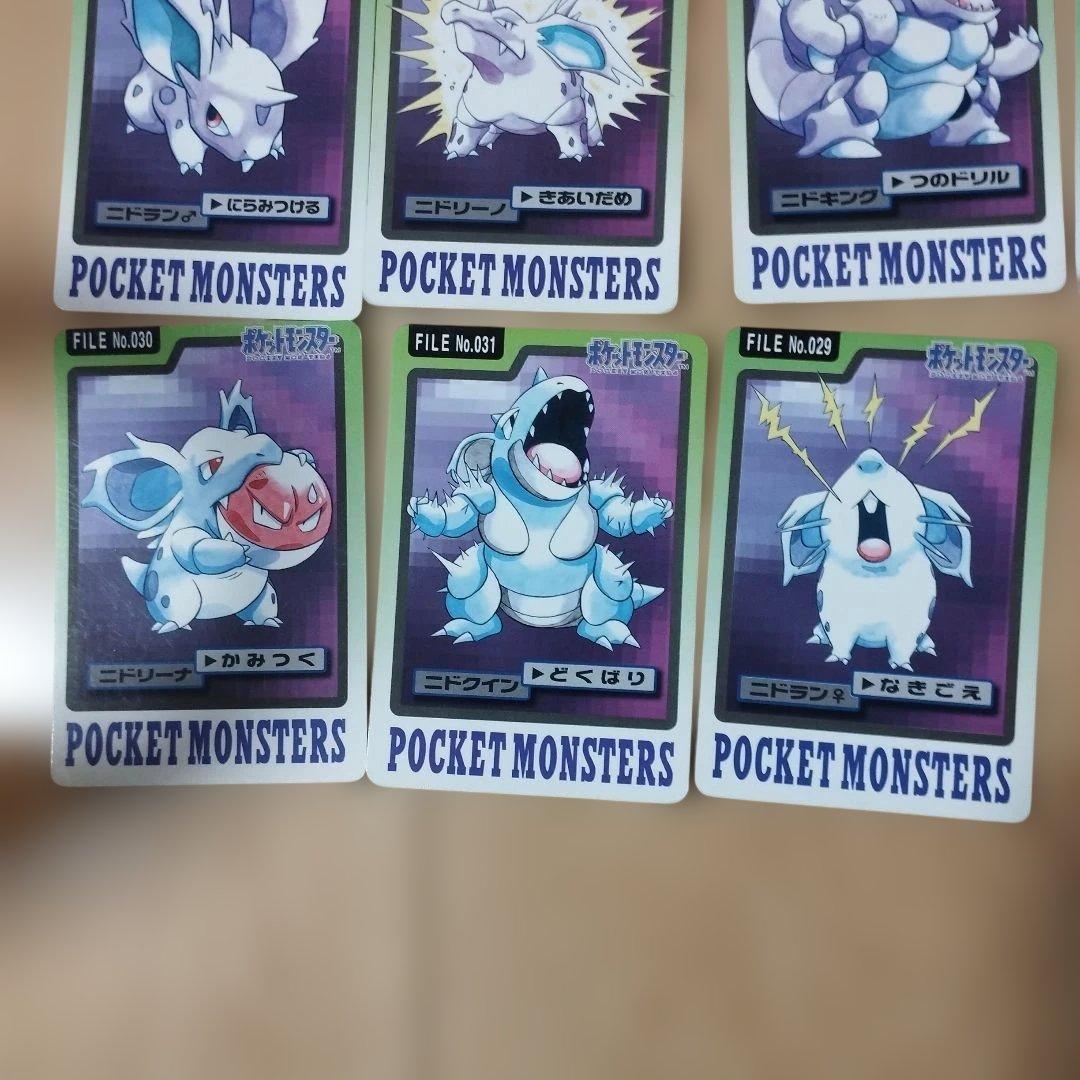 ポケモン　カードダス　ポケットモンスター　まとめ売り　BANDAI　バンプレスト