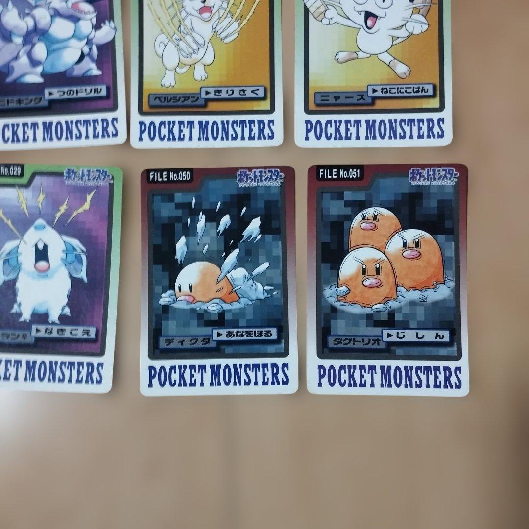 ポケモン　カードダス　ポケットモンスター　まとめ売り　BANDAI　バンプレスト