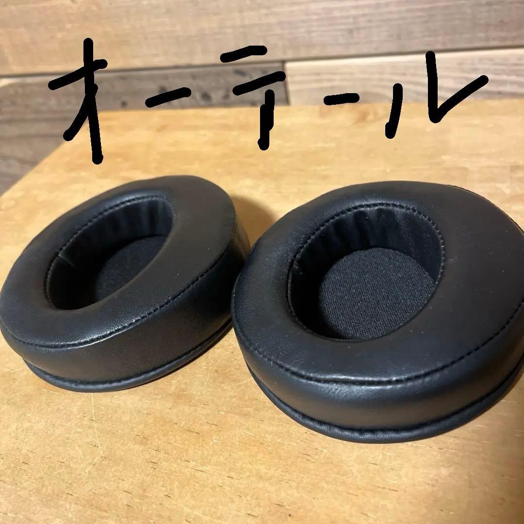 ZMF headphones Verite Closed 密閉型ヘッドホン