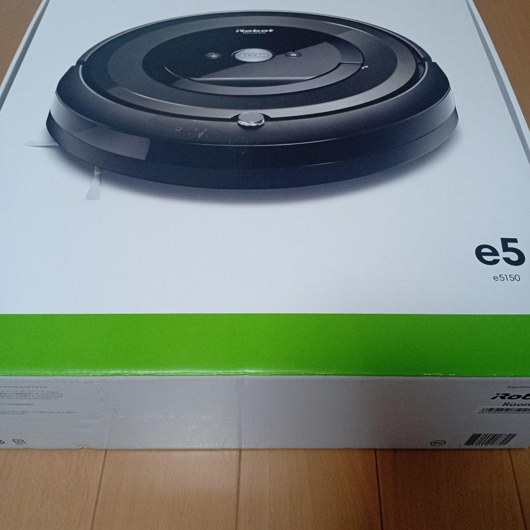 未使用　iRobot Roomba e5 ロボット掃除機 本体