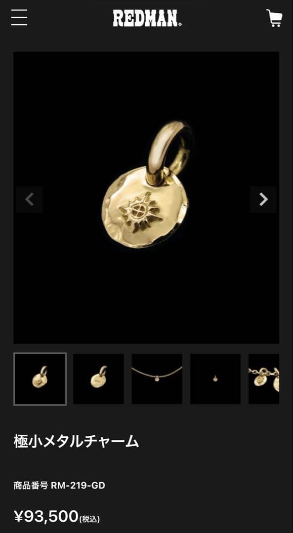 REDMAN レッドマン K18 極小メタルチャーム