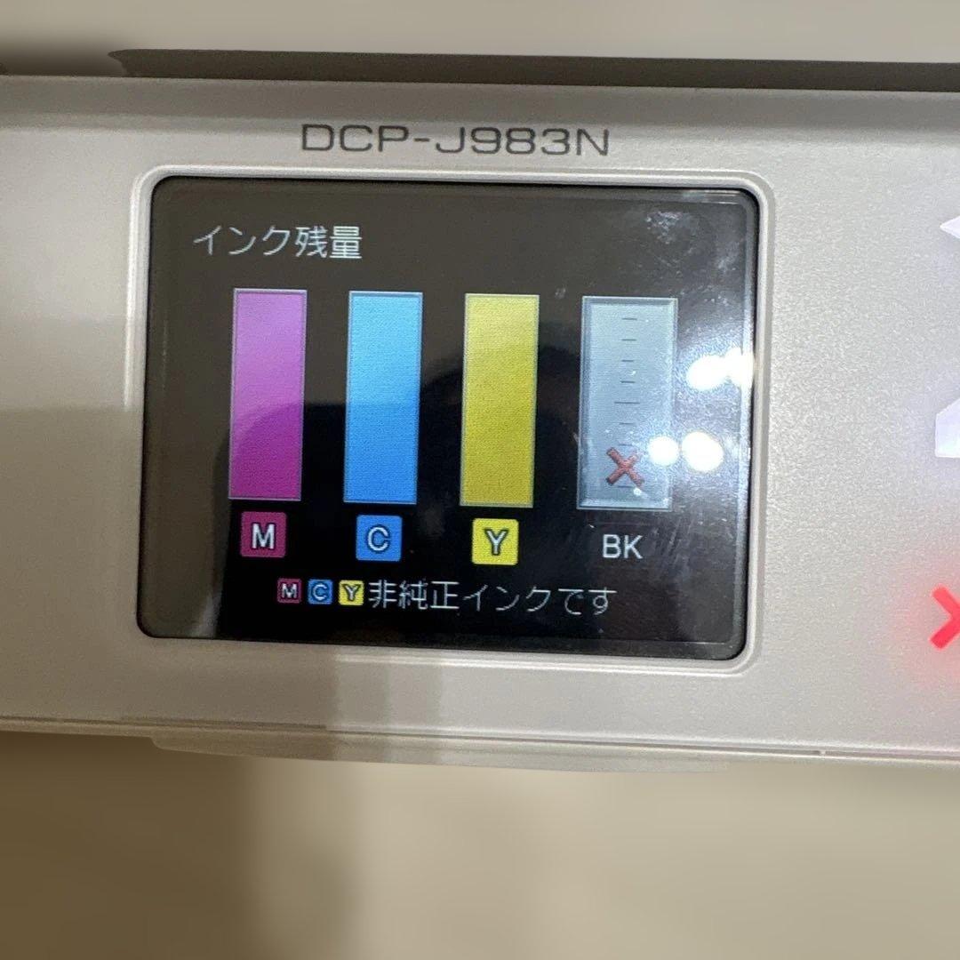 Brother DCP-J983N インクジェットプリンター 本体　ジャンク