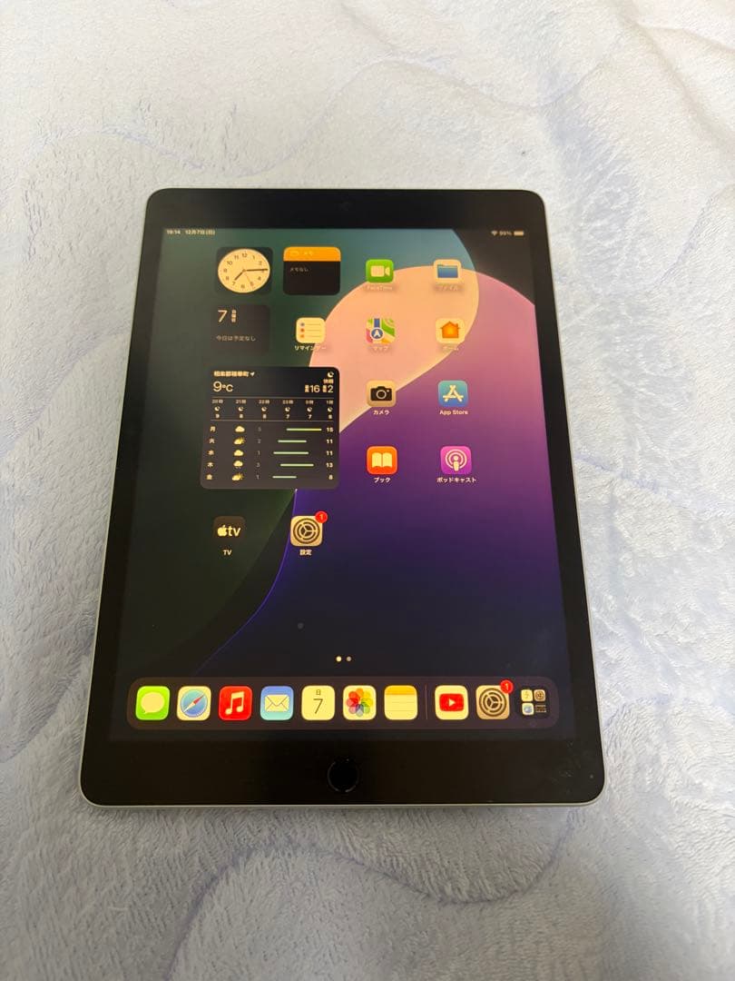 iPad 第9世代 64GB Wi-Fi ＋ Apple Pencil 第1世代