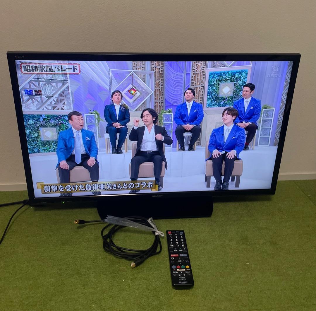 シャープ 液晶テレビ 32V型 AQUOS LC-32H40 裏番組録画対応
