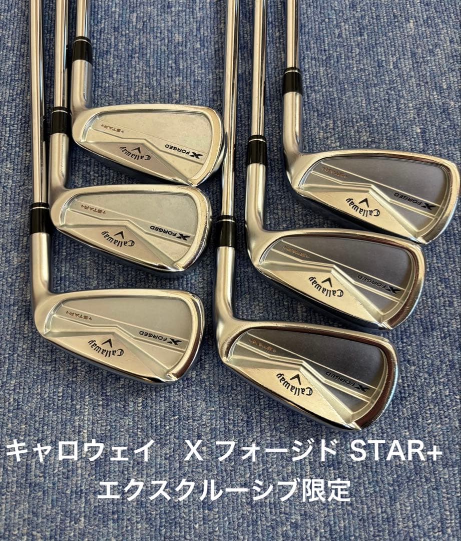 キャロウェイ　Ｘフォージド スター+ (2024 )5〜Ｐ６本　EC限定