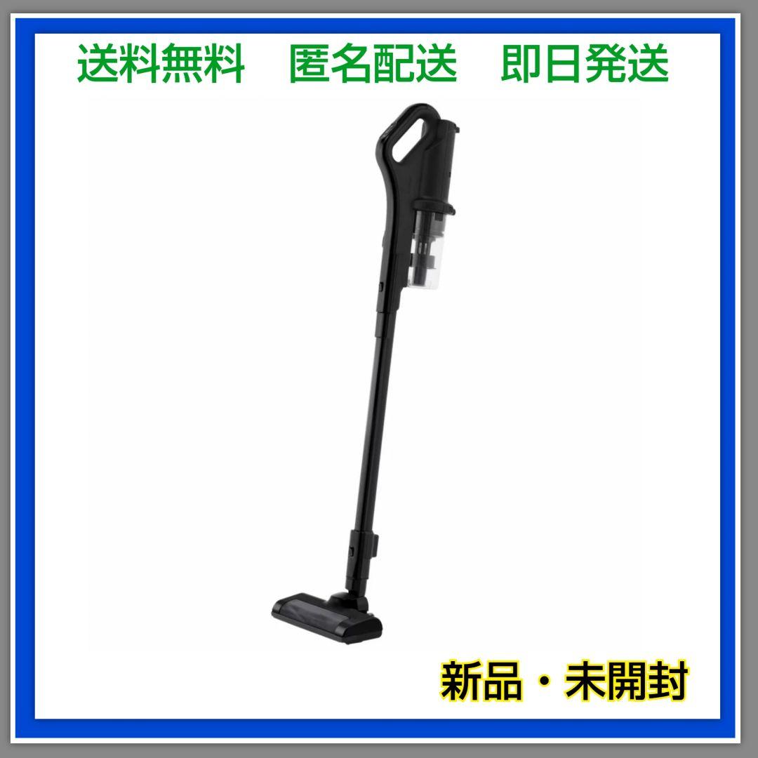 【最新モデル】ブラック アイリスオーヤマ サイクロン 掃除機 コードレス 自走式