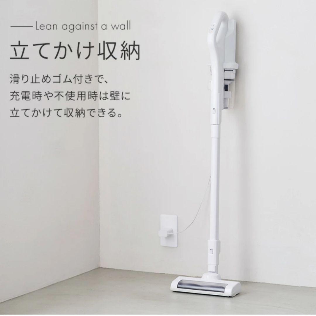 【最新モデル】ブラック アイリスオーヤマ サイクロン 掃除機 コードレス 自走式