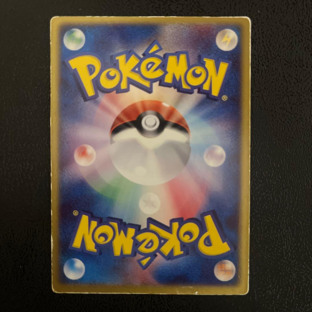 裂空のデオキシス 映画公開記念VSパック 3D フォルムチェンジ