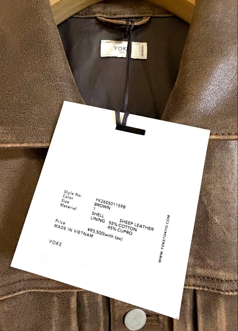 ジャケット・アウター YOKE Cracked Leather Trucker Jacket 1