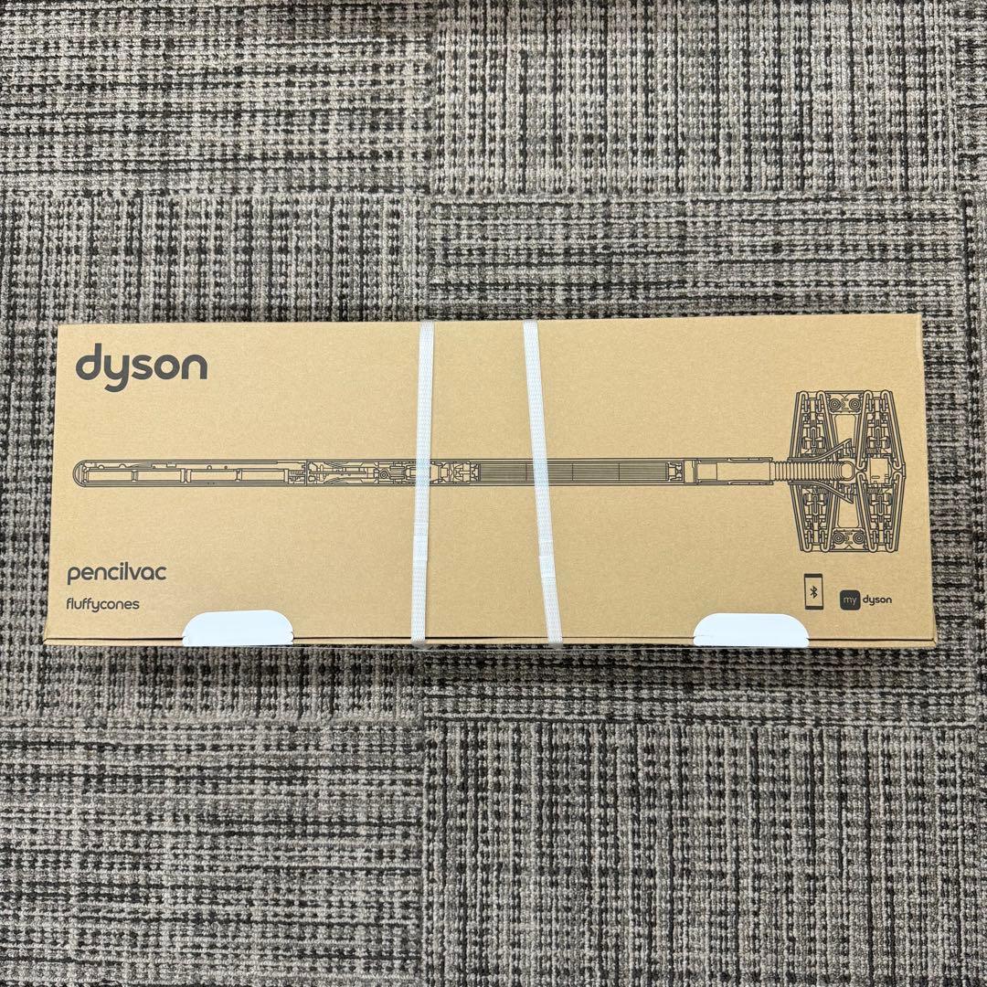【未開封】ダイソン SV50 pencilvac fluffy scones