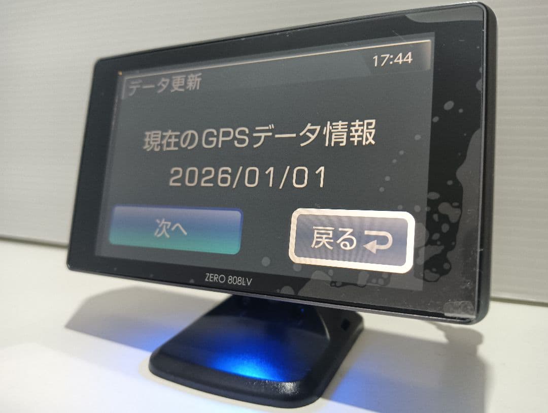 908【作動確認済】コムテック ZERO808LVレーザー＆レーダー探知機