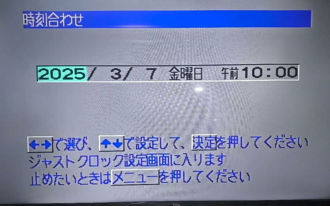 ソニー S-VHS/miniDV デジタルダブルビデオデッキ WV-DR7