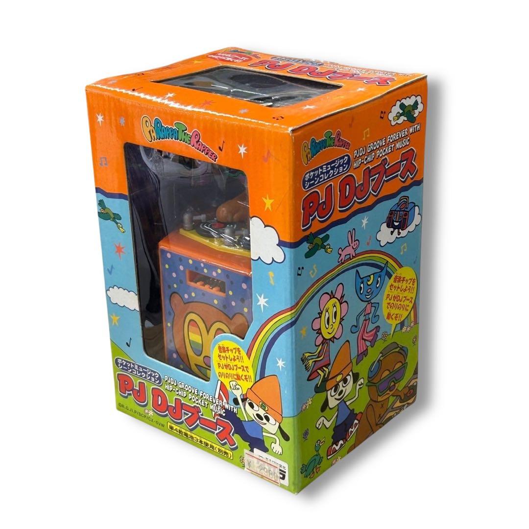 タカラ　パラッパラッパー　ポケットミュージックシーンコレクション PJDJブース