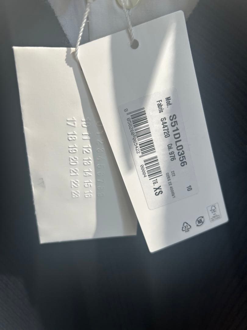 Maison Margiela レイヤードデザイン長袖シャツ