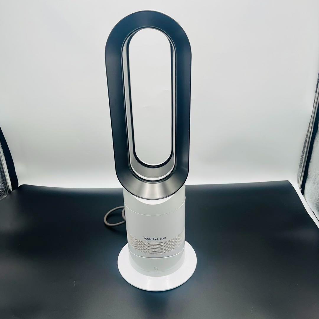 【美品】Dyson HOT+CooL AM09 羽根なし扇風機 ホワイト