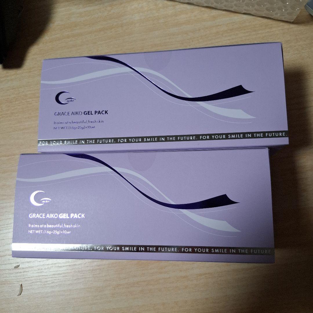グレースアイコジェルパック2箱(20回分)