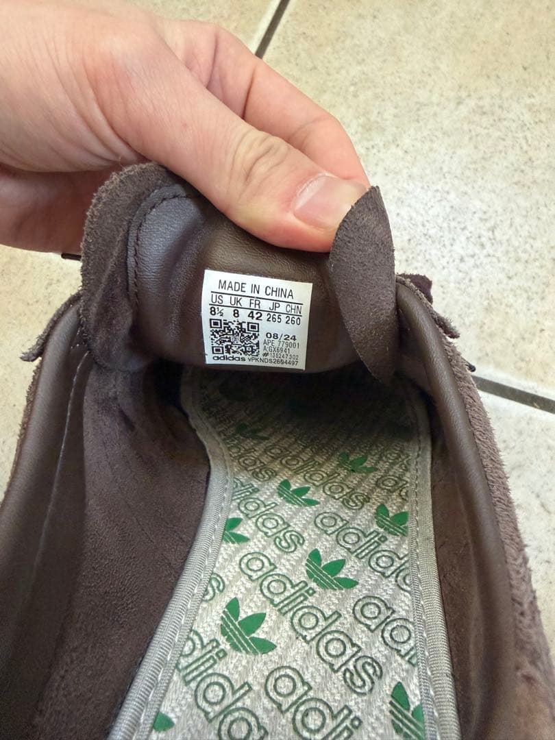 adidas TOBACCO タバコ ブラウン