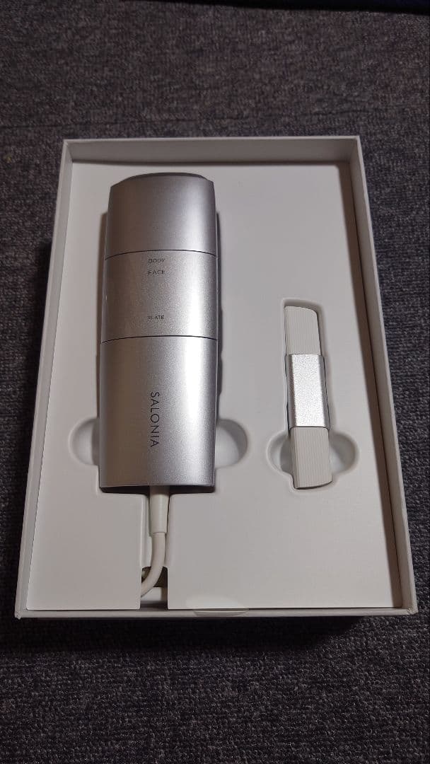 サロニア　フラッシュクリスタルシルクエピ22205SL