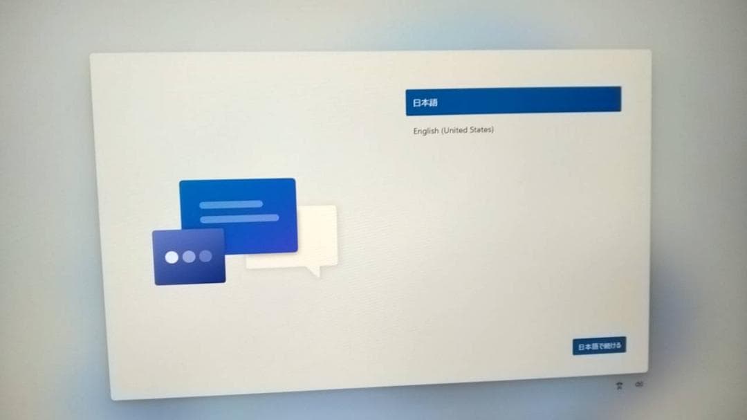 HP ProDesk 600 G6 第10世代 Core i7 Win11pro