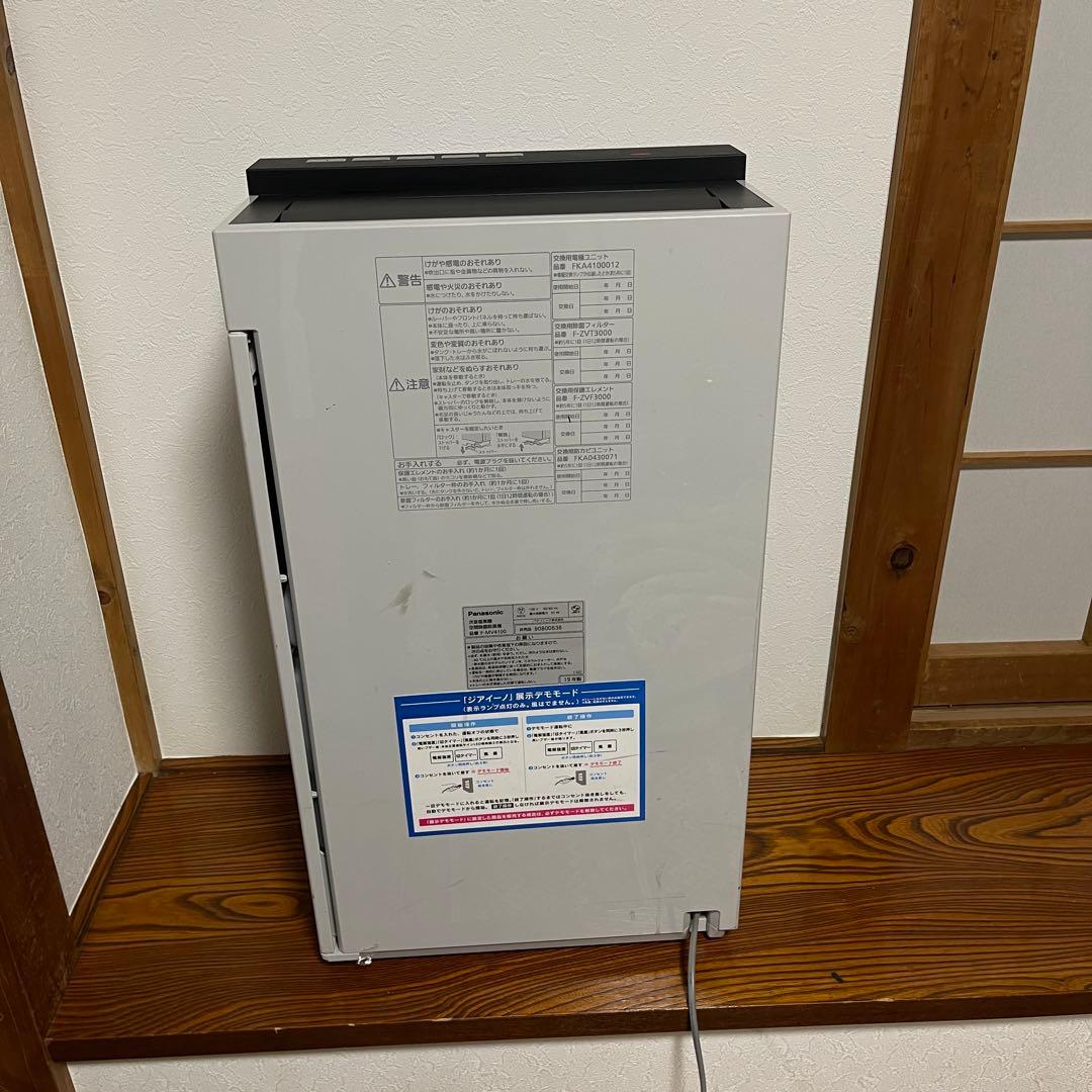 美品パナソニック 空間除菌脱臭機 ジアイーノ 19年式 花粉症対策動作品