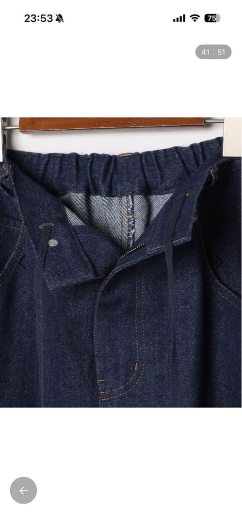 lemon 即日配送 be with M misayoデニムパンツ