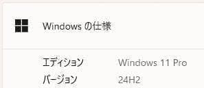 HP Probook✨新品SSD256GB&HDD500GB☆メモリ8GB☆i3