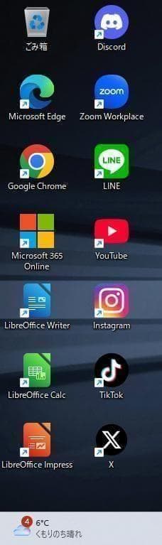 HP Probook✨新品SSD256GB&HDD500GB☆メモリ8GB☆i3