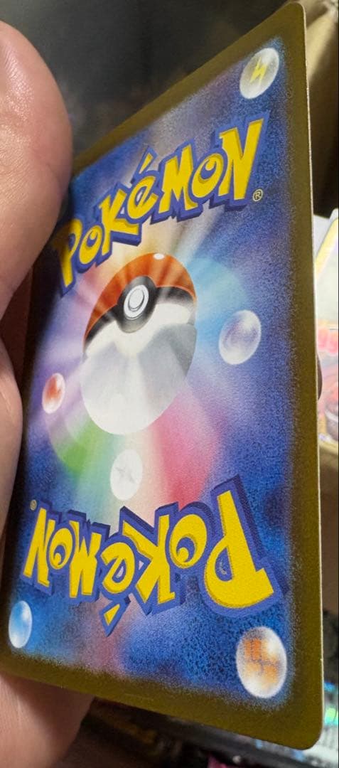 【ポケモンカード】メガサーナイトex MUR