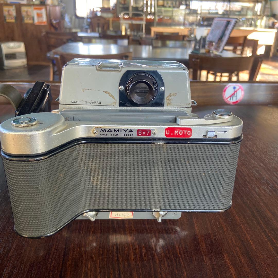 MAMIYA U-MOTO 6x7 フィルムカメラ