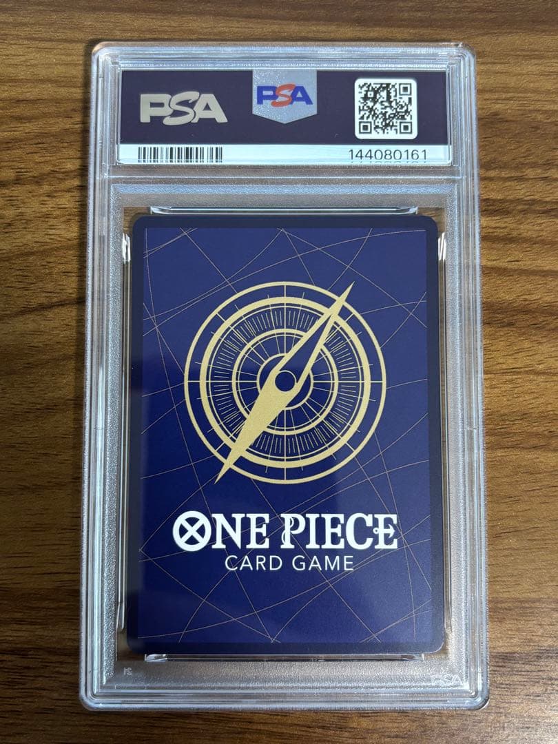 【PSA10連番】ハンコック　SP和柄　1枚とわらわこわい　RP 1枚