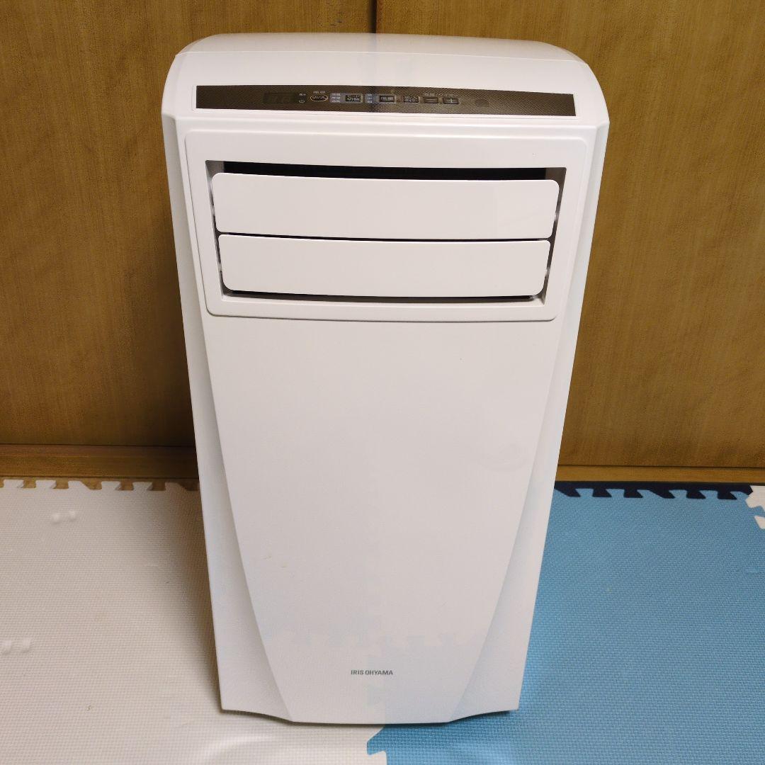 IRIS OHYAMA ポータブルクーラー（窓パネルあり） IPC-221N