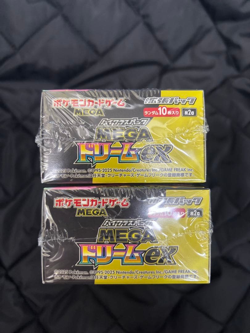 ポケモンカードMEGA ハイクラスパック MEGAドリームex 2BOX