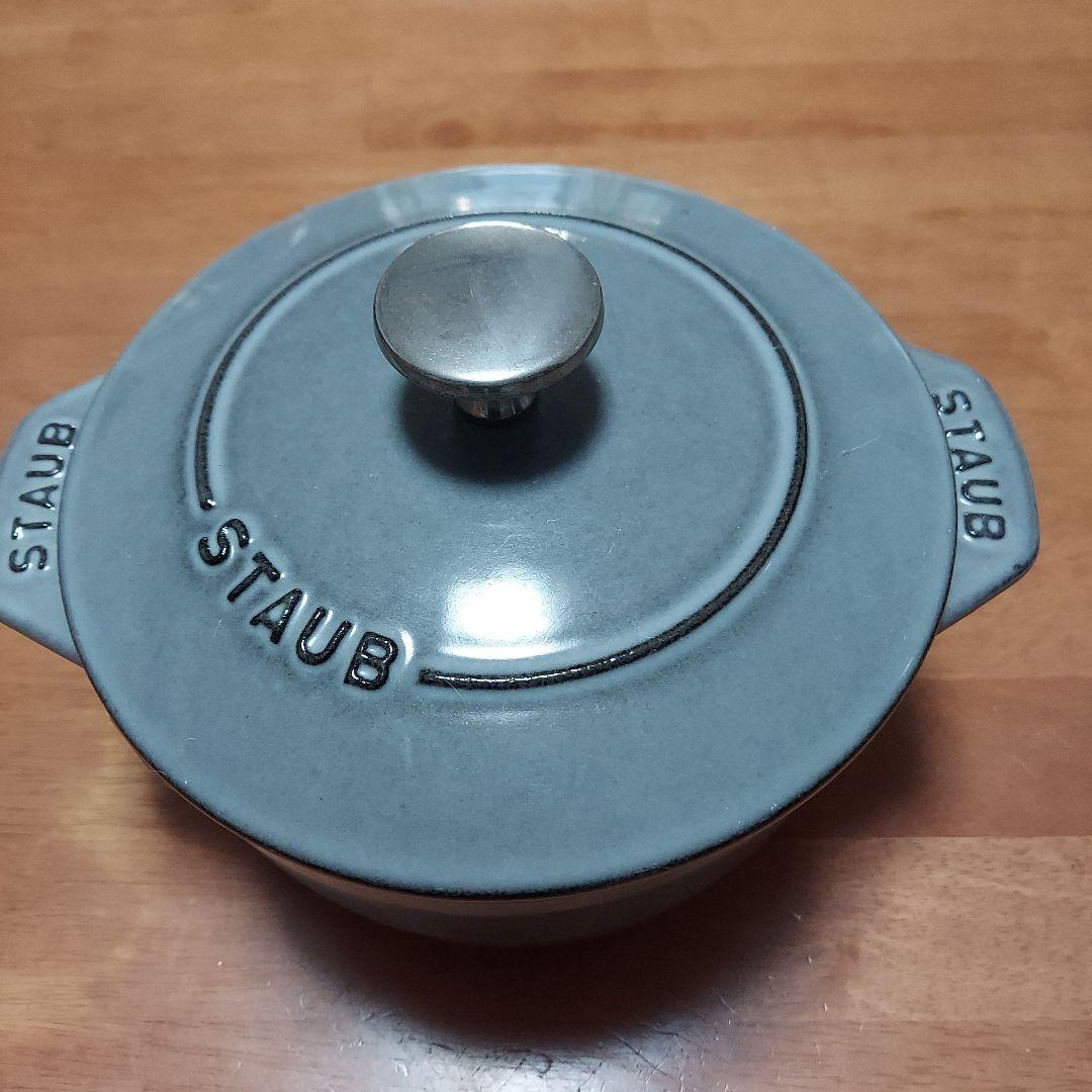 未使用　ストウブ ラ・ココット de GOHAN 16cm グレー