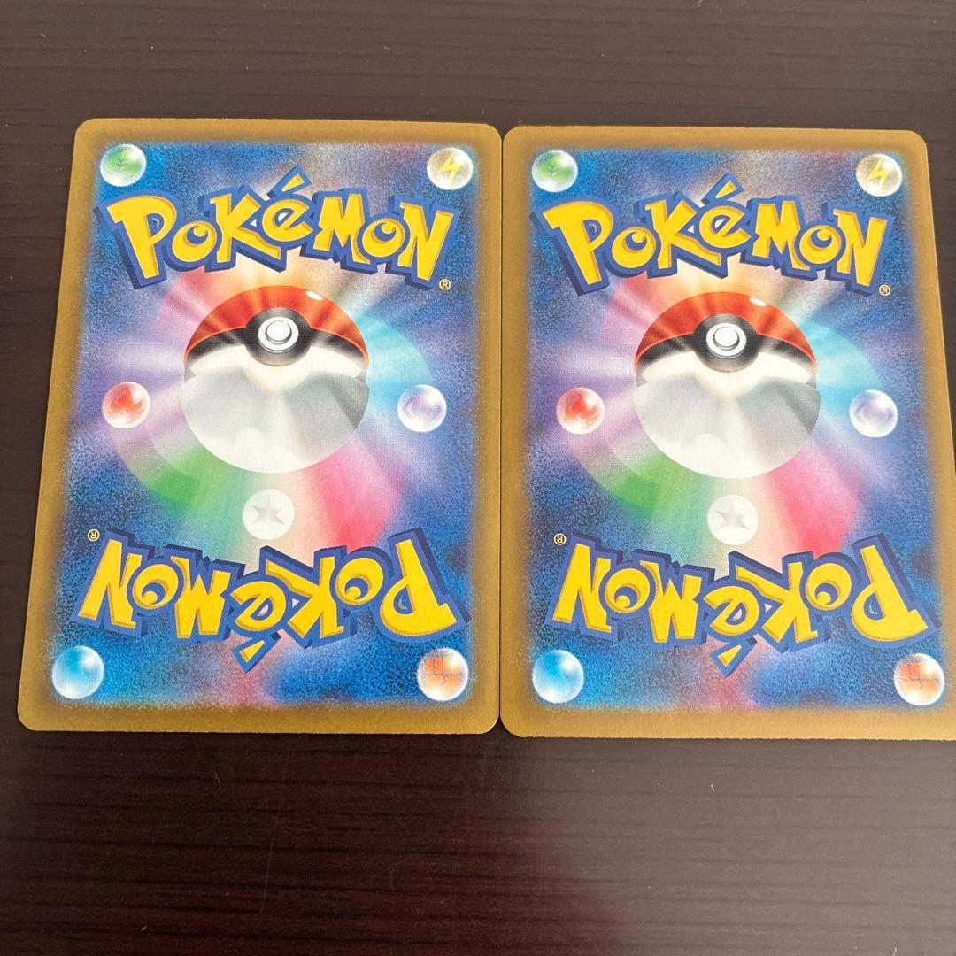 ポケモンカード メガドリームex カナリィ SAR アイリスの闘志 SAR