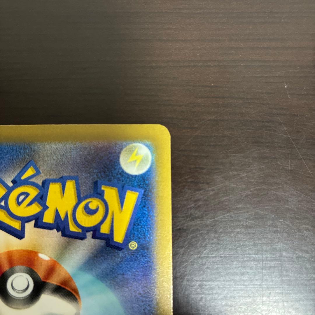 ポケモンカード メガドリームex カナリィ SAR アイリスの闘志 SAR