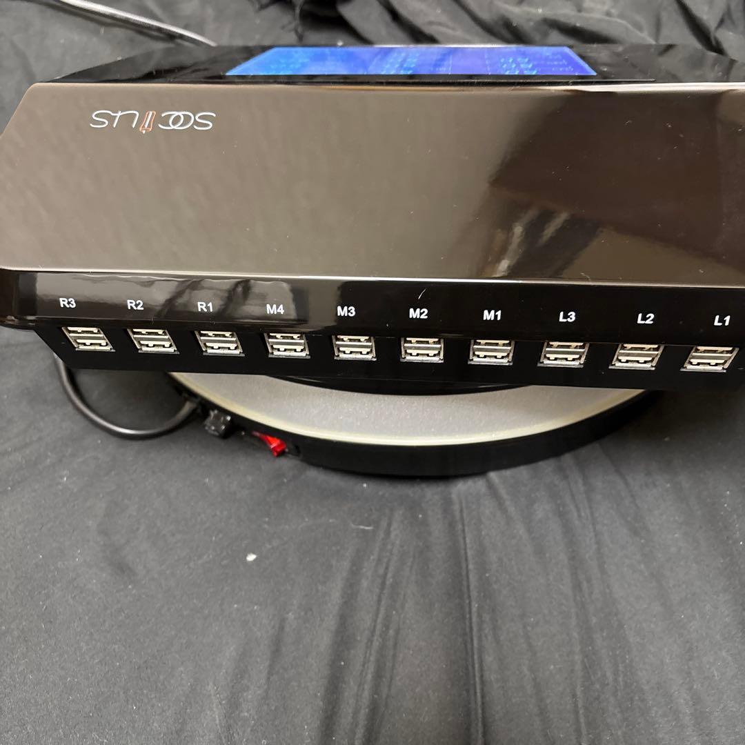 【美品】socius (ソキウス)デジタルパーマ機