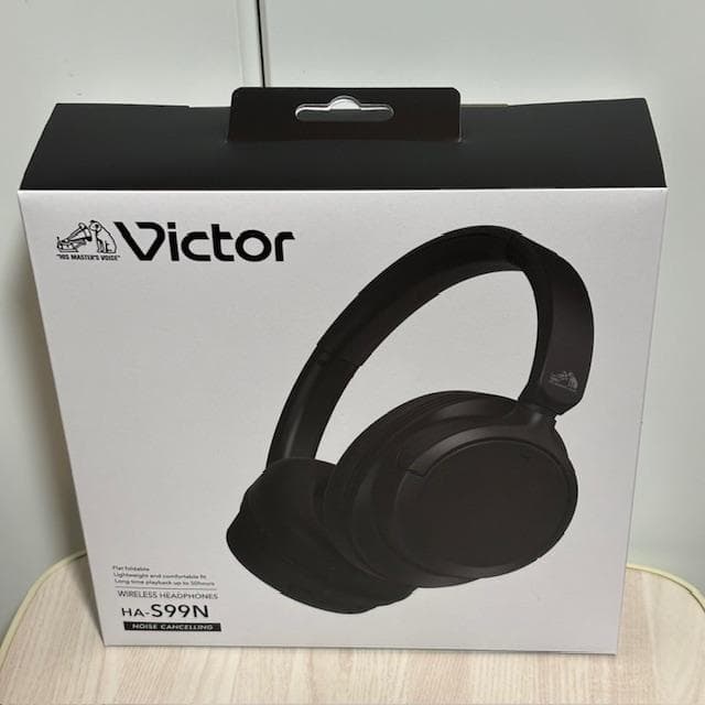 【新品・未開封】Victor（ビクター） ワイヤレスヘッドホン HA-S99N