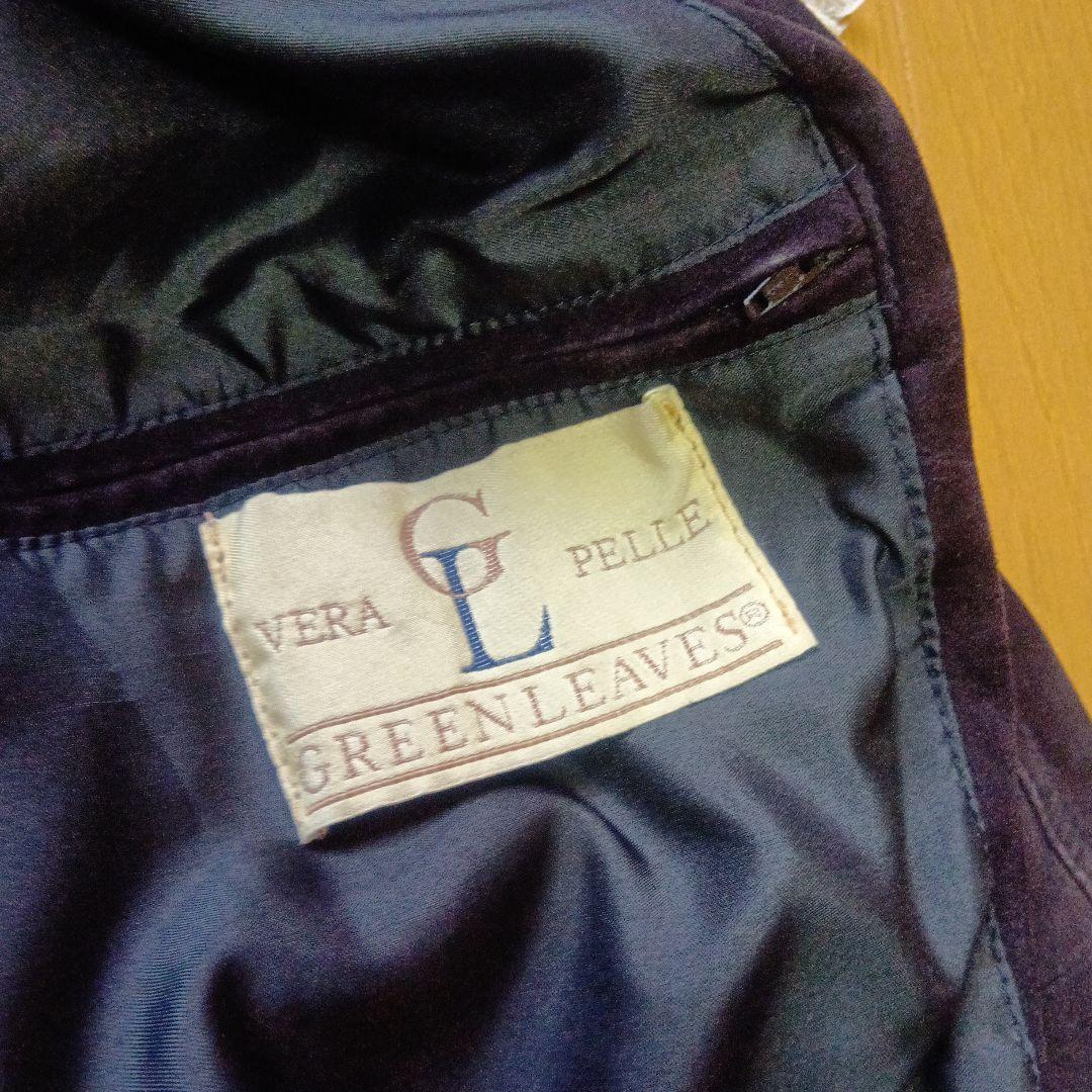 スエード　バルスター　型　ブルゾン