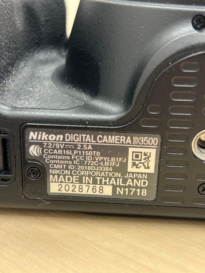 【ジャンク品】Nikon デジタル一眼レフカメラ