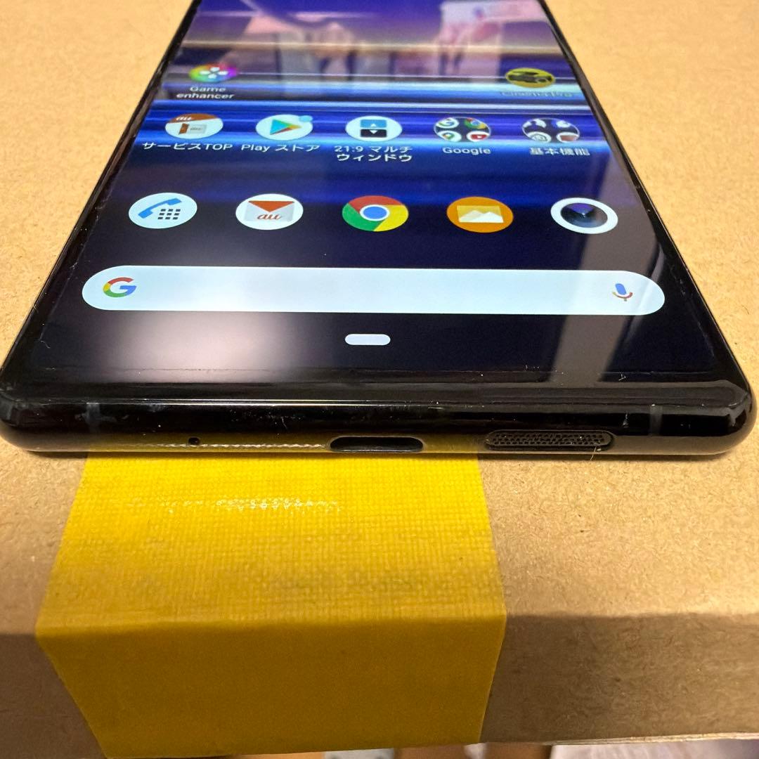 SONY Xperia SOV40 au 本体 SIMフリー