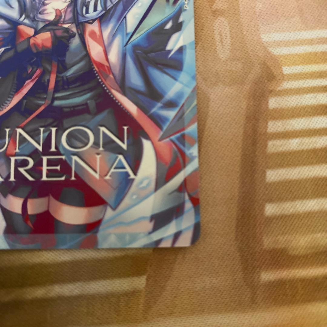 ユニオンアリーナ　フロストノヴァ　アクションポイント　AP