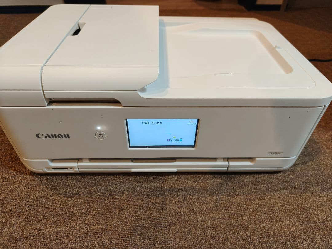Canon TR9530a プリンター キヤノン カラー 複合機　マニュアル付