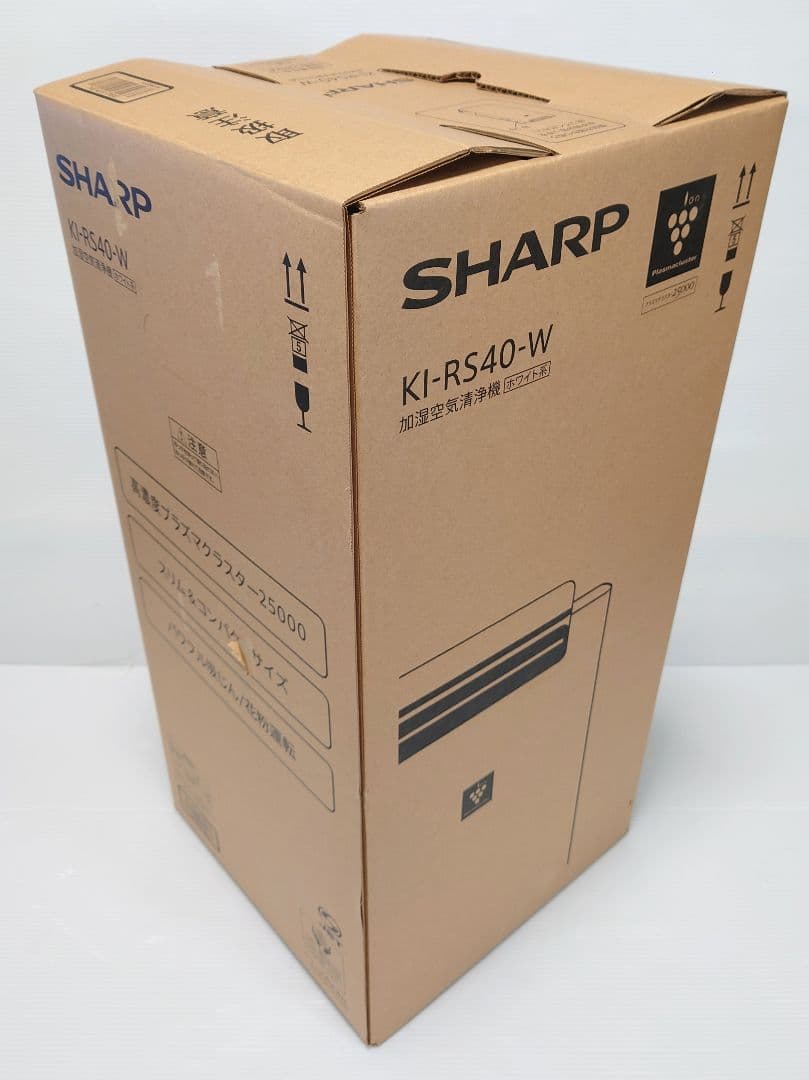 シャープ(SHARP)KI-RS40【新品】