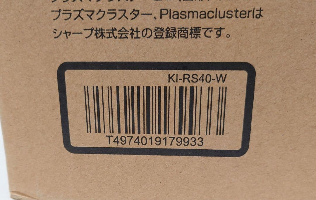 シャープ(SHARP)KI-RS40【新品】