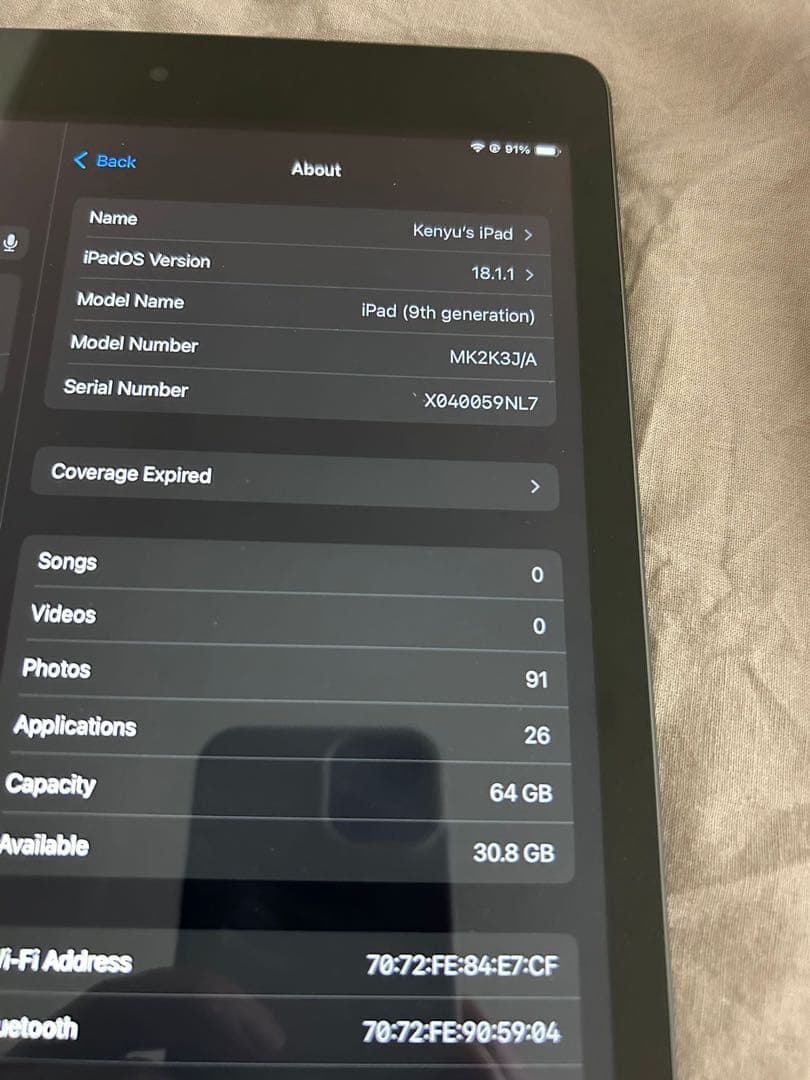 Apple iPad (第9世代) 64GB