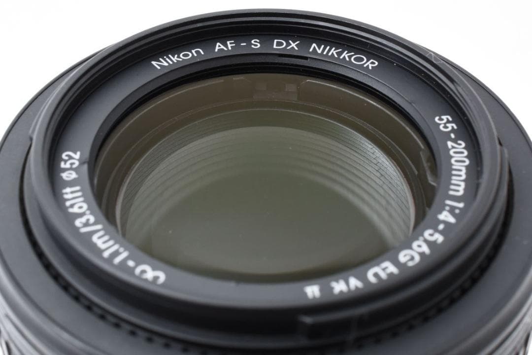 美品 ニコン AF-S DX NIKKOR 55-200mm ED VR II