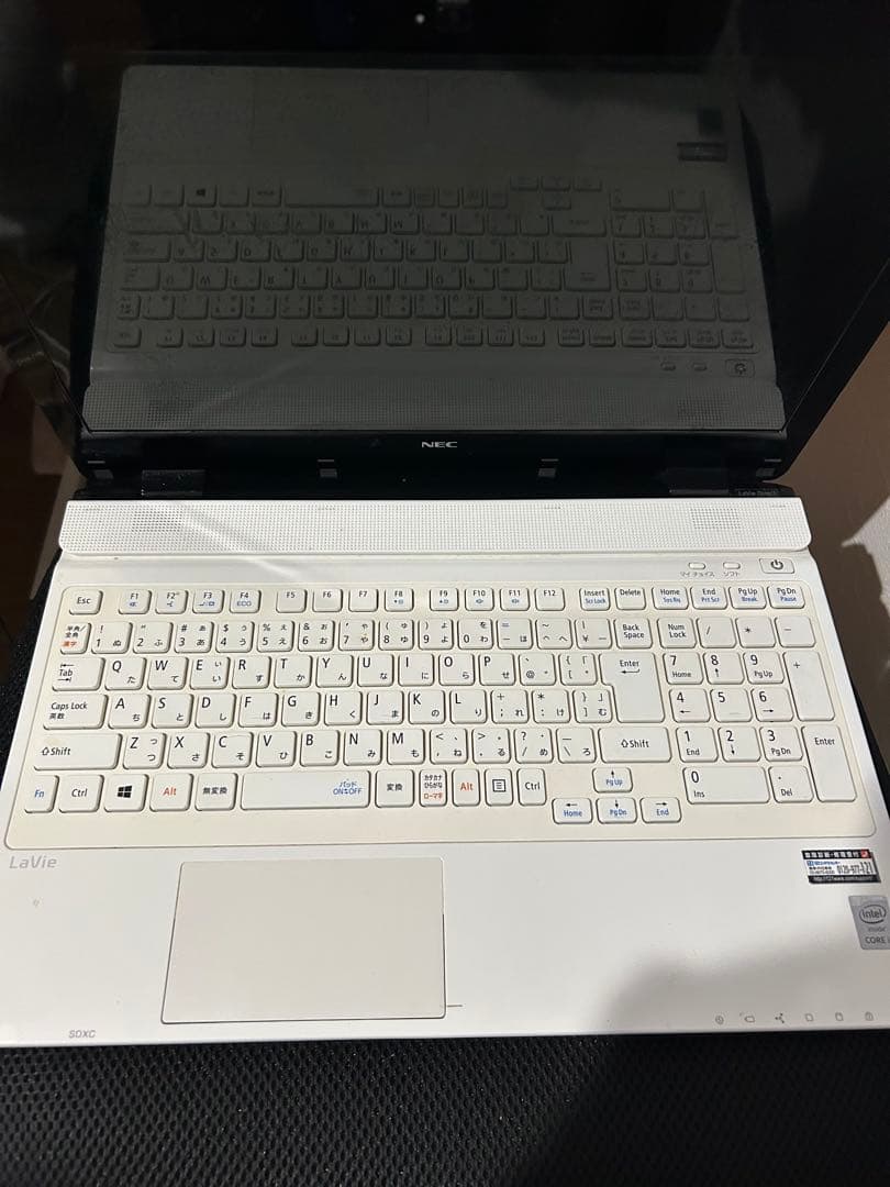 【ジャンク】NEC LAVIE ノートPC｜PC-GN202FSA4｜部品取り向