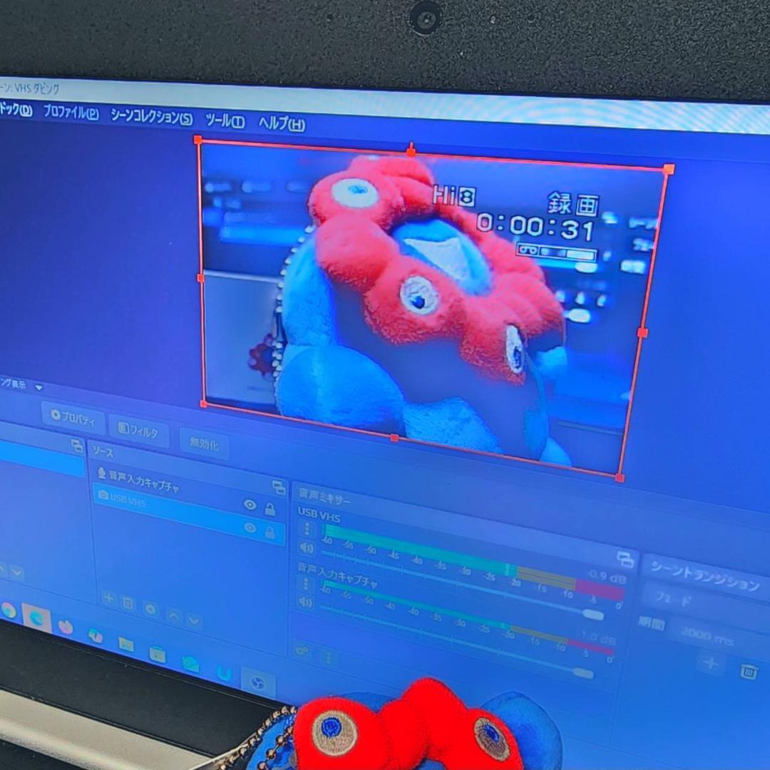 【動作確認済】 SONY Hi8 高画質 ビデオカメラ CCD-TR1 セット