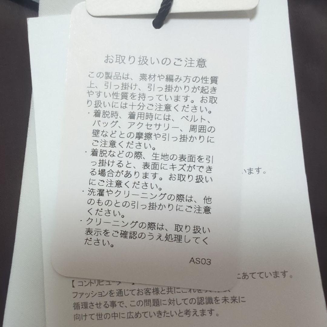 レディースナイロンジャケット