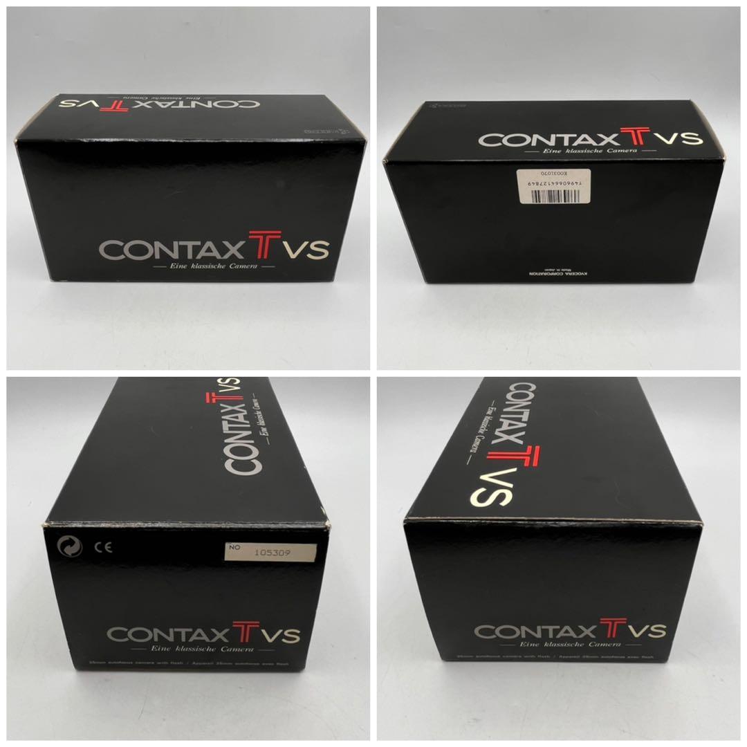 CONTAX TVS フィルム コンパクトカメラ データバック・フィルター 付